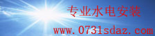 手机购彩